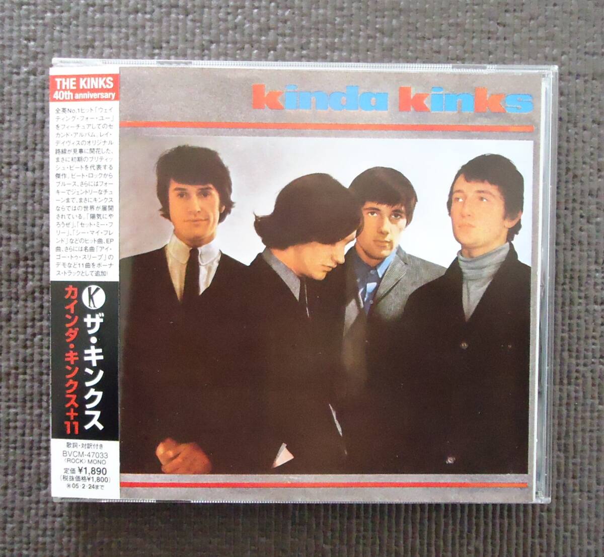 【國內(nèi)盤 帯付】 KINKS（キンクス） 「カインダ?キンクス＋１１」