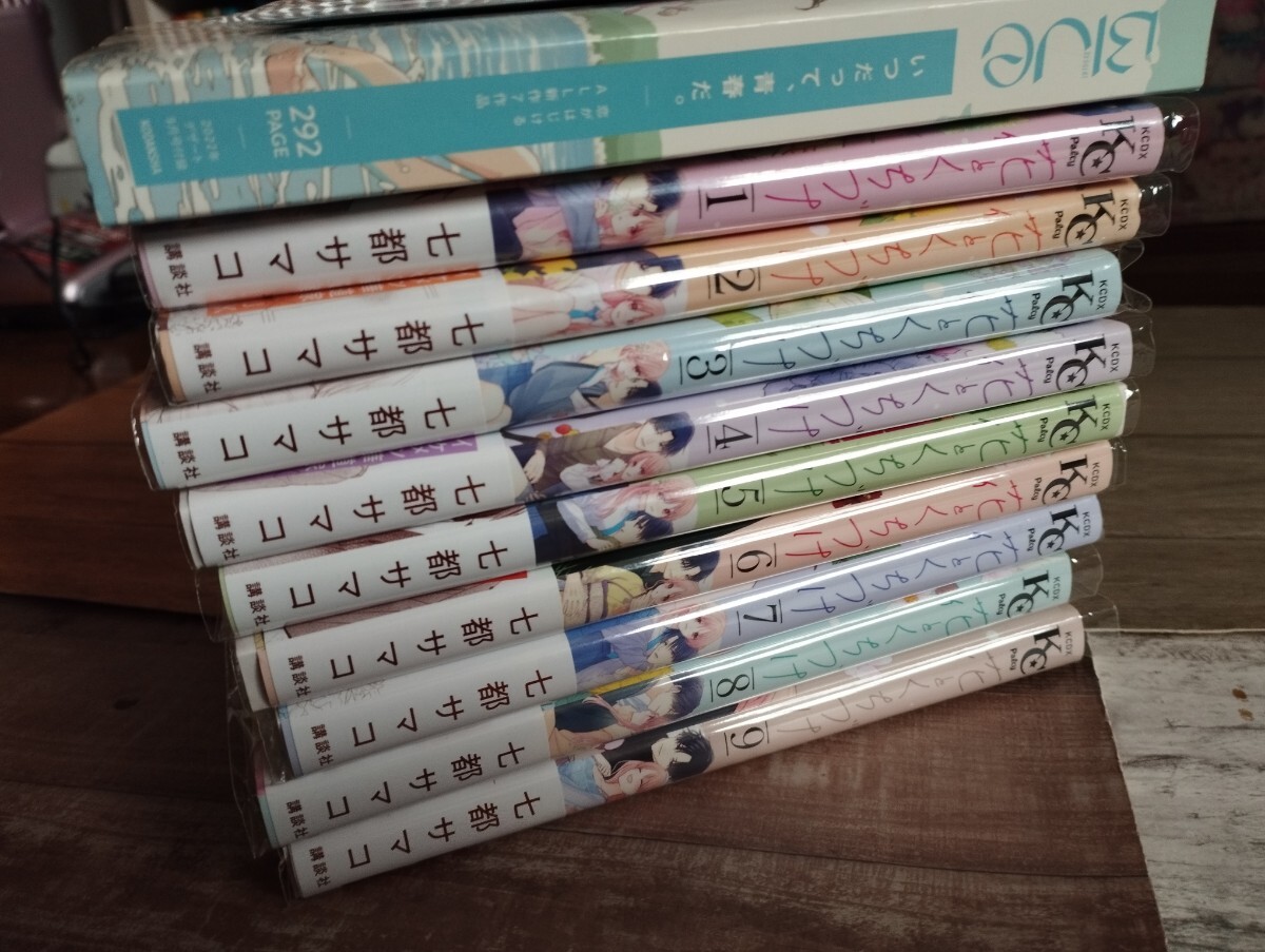item_image_5