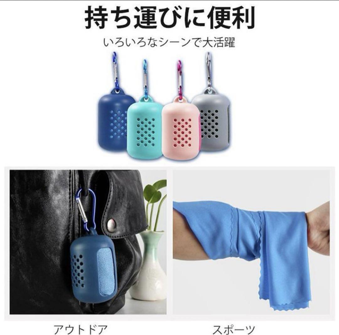 item_image_8