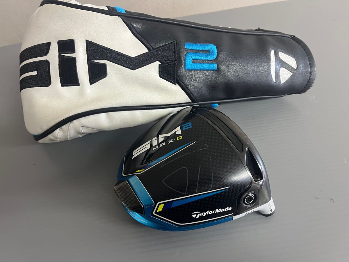 テーラーメイド SIM2 MAX D 9度 ドライバー(フレックス S)|売買 テーラーメイド SIM2 MAX D 9度 ドライバー(フレックス S)|売買