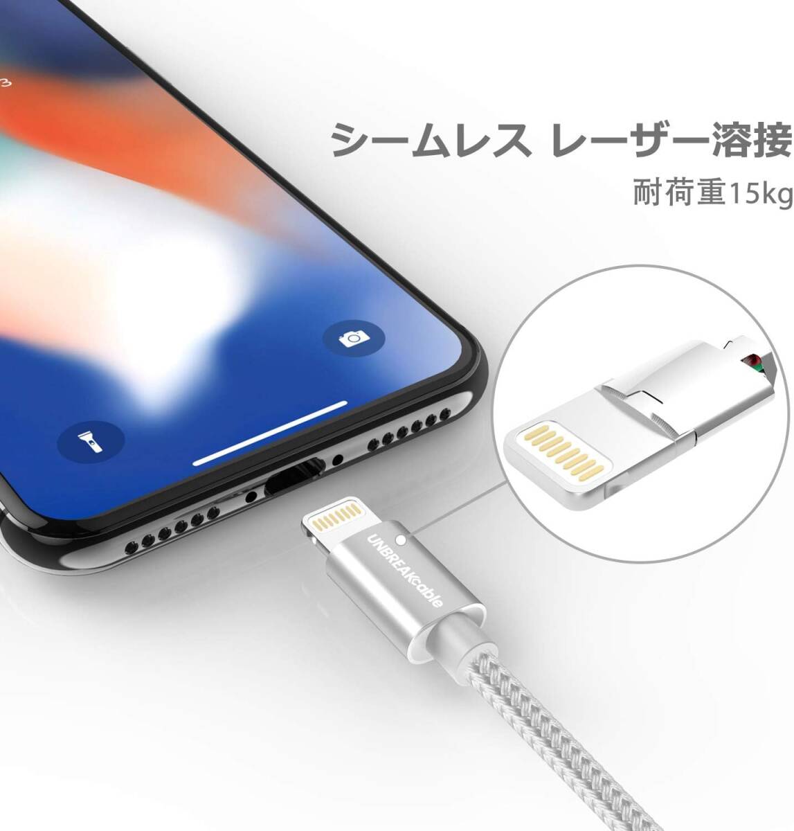 iPhone 充電ケーブル「Apple MFi認証」ライトニング iPhone 14 14 Plus 14 Pro 14 Pro Max 13 12 SE iPad iPod各種対応 (1m )_画像5