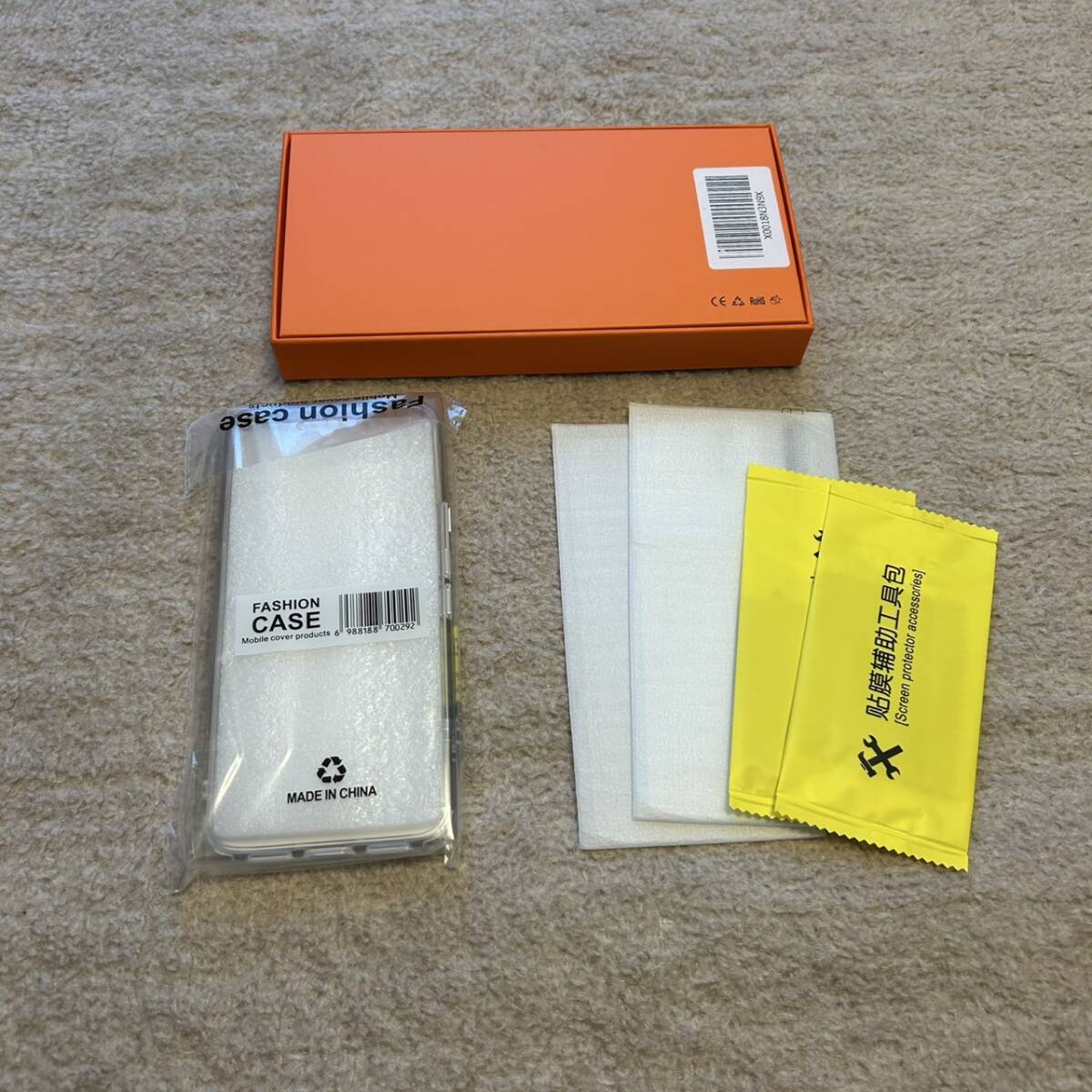 item_image_8
