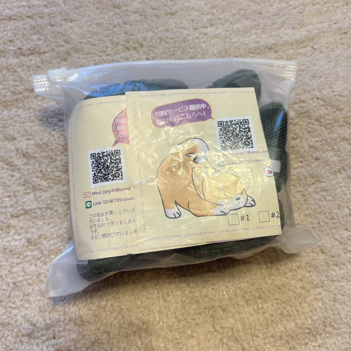 item_image_6