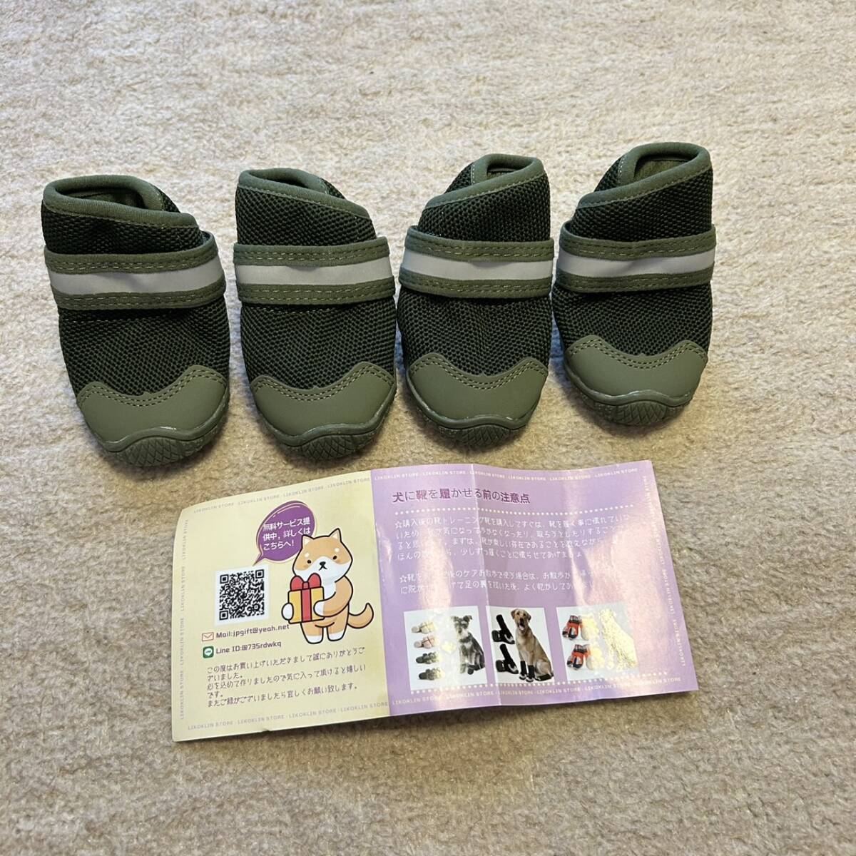 item_image_7