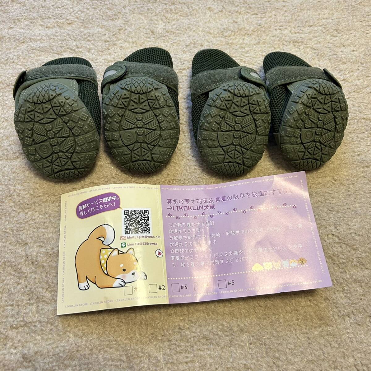 item_image_8