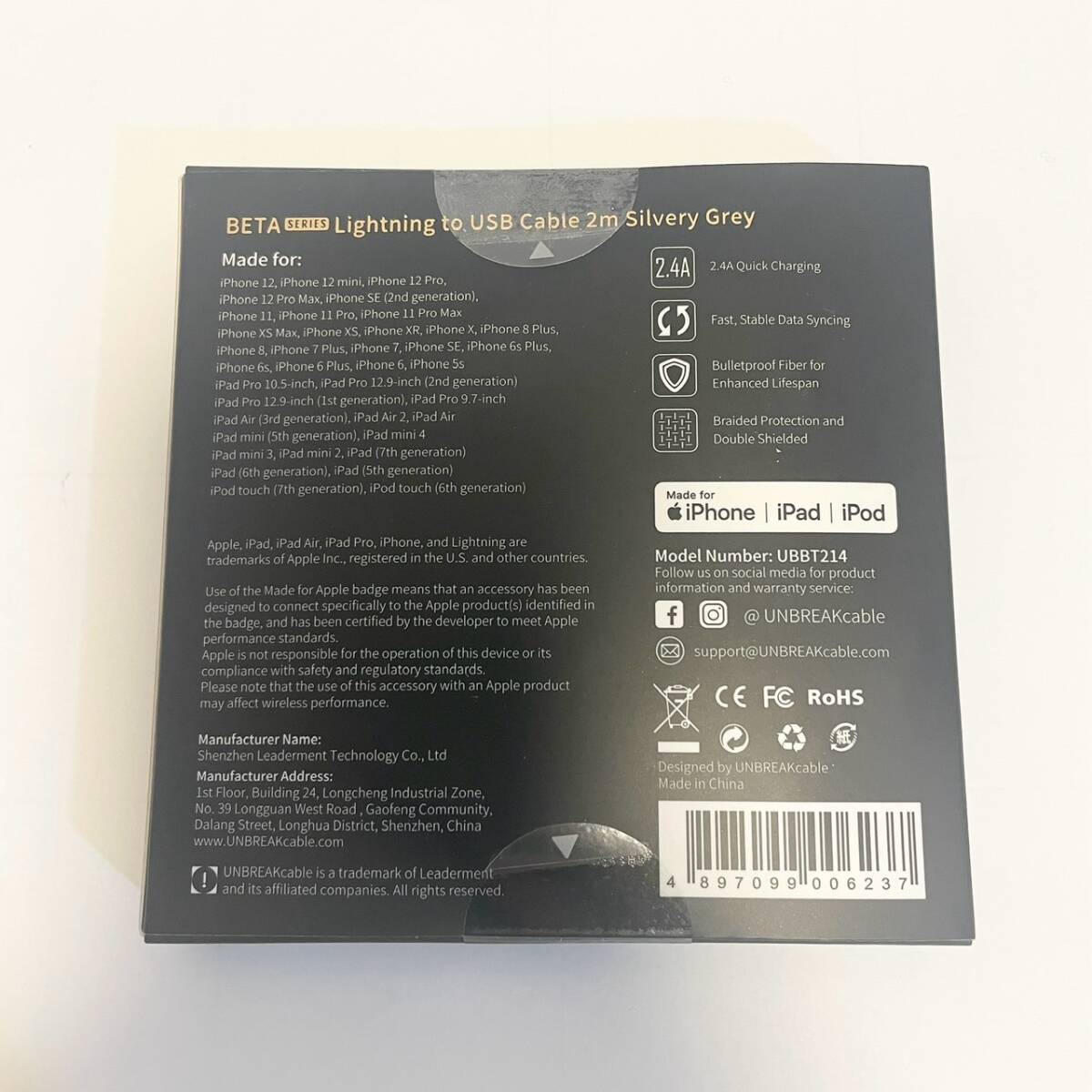 iPhone 充電ケーブル「Apple MFi認証」ライトニング iPhone 14 14 Plus 14 Pro 14 Pro Max 13 12 SE iPad iPod各種対応 (1m )_画像8