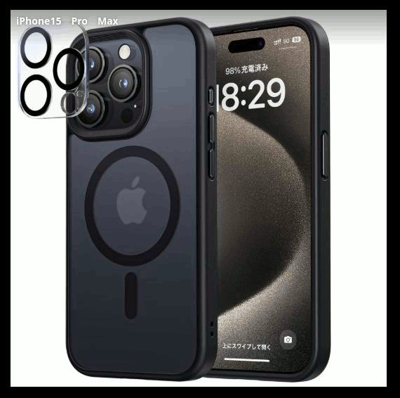 ☆20秒急速冷却スマホ冷却器 - 超静音、史上最軽量 Amazon | スマホ タブレット 冷却ファン 急速冷却 効果 史上最