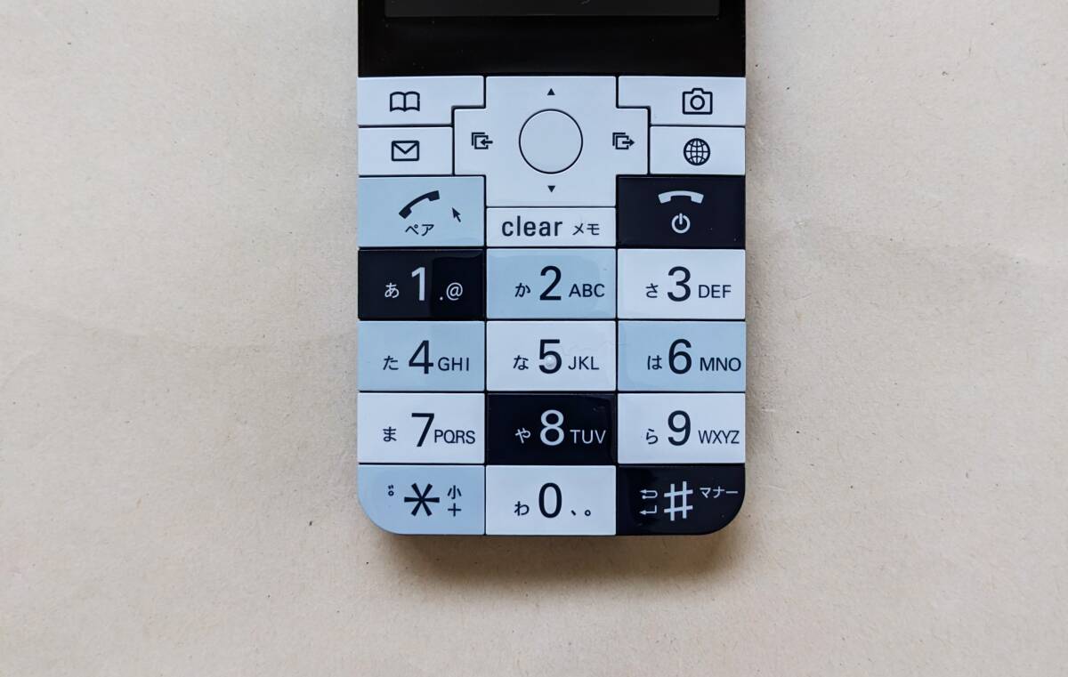 送料無料 SIMフリー 京セラ INFOBAR xv KYX31 SIMロック解除済み 送料無料 SIMフリー 京セラ INFOBAR xv KYX31 SIMロック解除済み