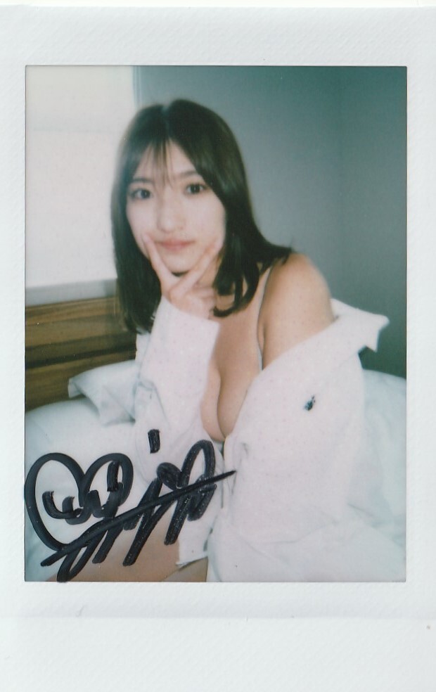 Yahoo!オークション - 三田悠貴 You Kiss 特典 直筆サイン入り