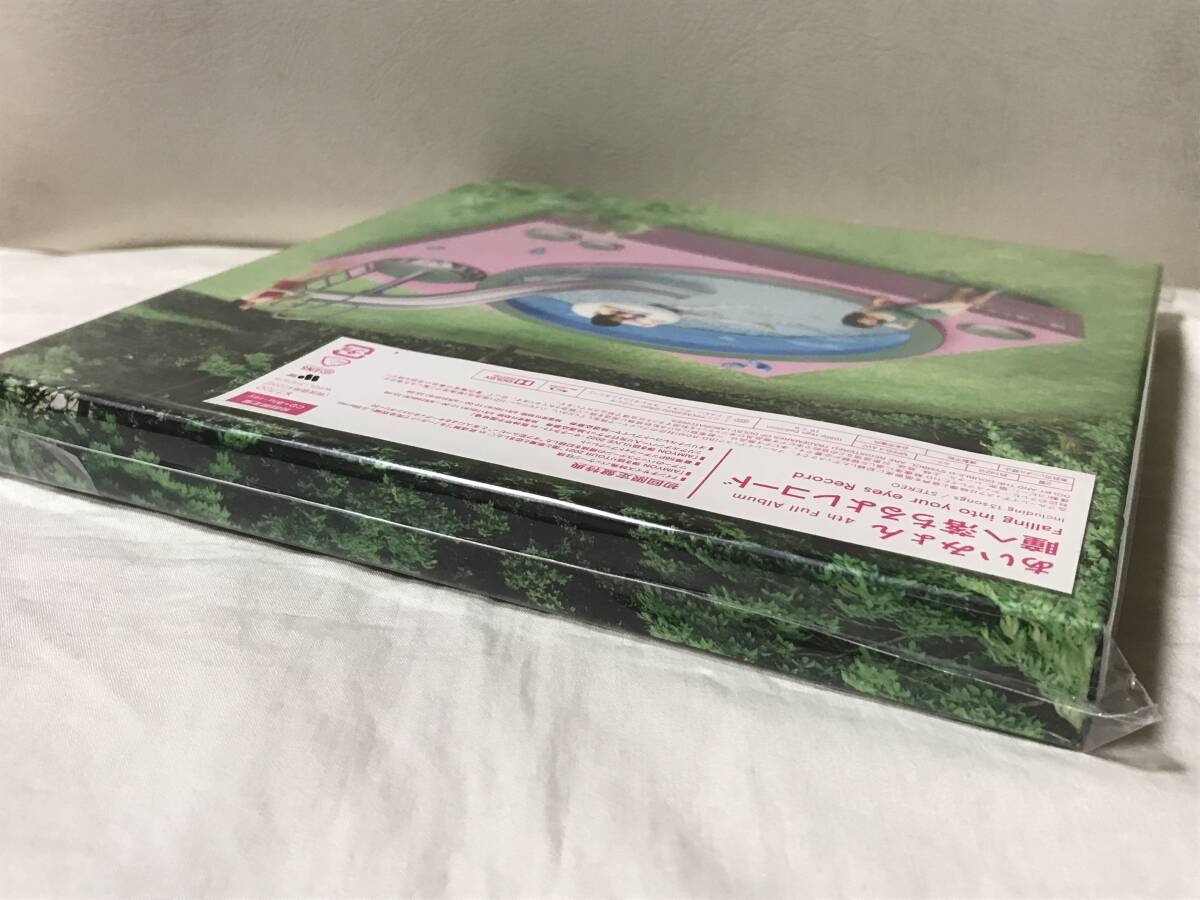 新品未開封品 あいみょん 瞳へ落ちるよレコード 初回限定盤 CD + 新品未開封品 あいみょん 瞳へ落ちるよレコード 初回限定盤 CD +