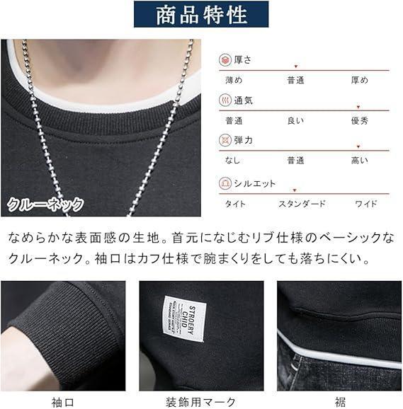 item_image_4