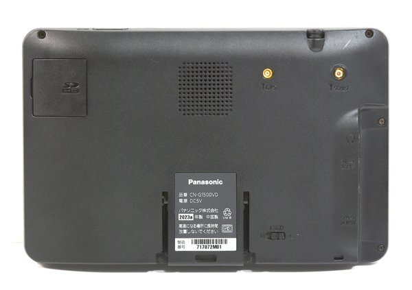 ☆Panasonic パナソニック GORILLA ゴリラ ポータブルカーナビ ☆Panasonic パナソニック GORILLA ゴリラ ポータブルカーナビ