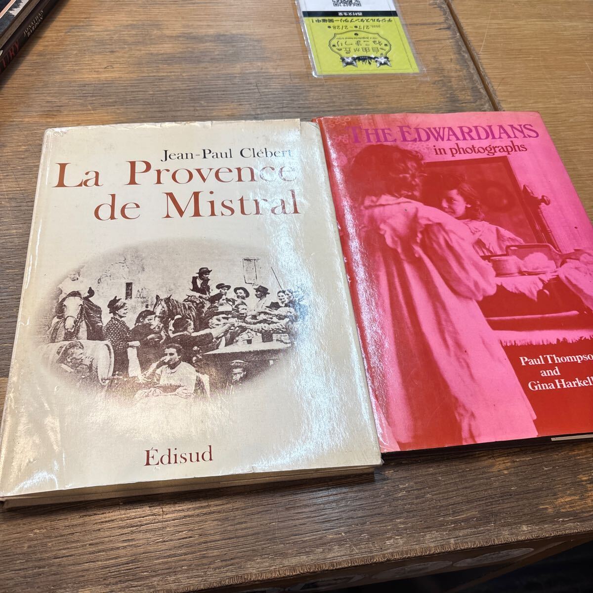 J0218-14.洋書まとめセット La Provence de Mistral 他 写真 関連 ディスプレイ インテリア クラシック アンティーク ヴィンテージ アート