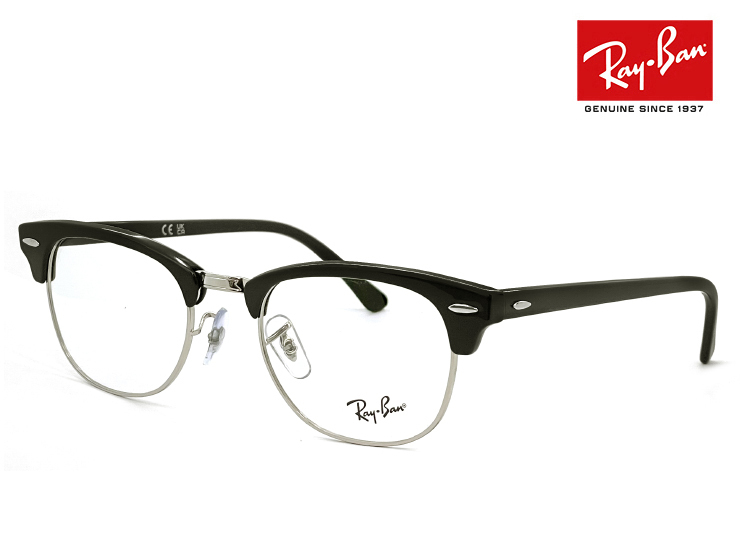 新品 レイバン 眼鏡 メガネ rx5154 2000 51mm Ray-Ban CLUBMASTER OPTICS クラブマスター ブロー サーモント クラシック 黒縁 黒ぶち