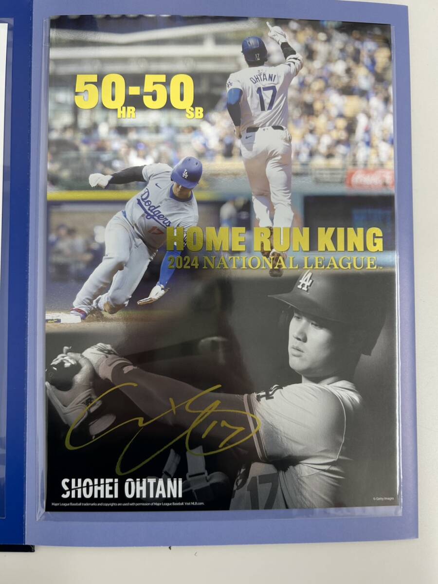 大谷翔平 2024 プレミアムフレーム切手セット ホームラン王 50 大谷翔平 2024 プレミアムフレーム切手セット ホームラン王 50