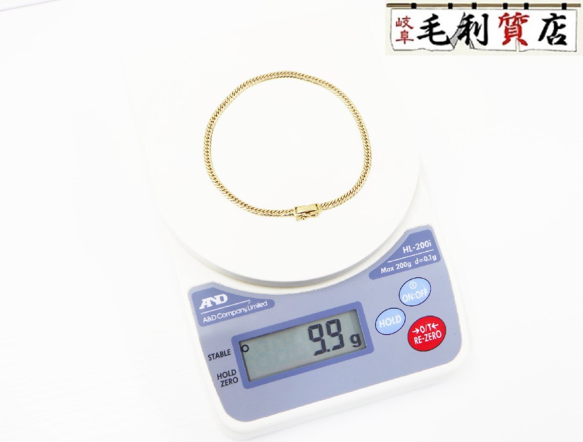 K18 キヘイ 喜平 アンクレット 6面ダブル 9.9ｇ 6メンダブル18金 イエローゴールド 750 YG 【中古】 ジュエリー