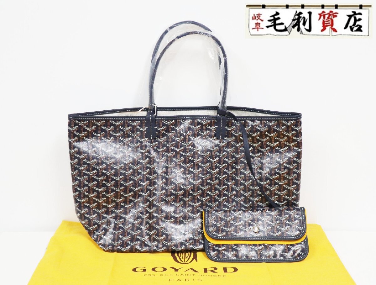 楽天市場】【バッグ】GOYARD ゴヤール サンルイPM トートバッグ