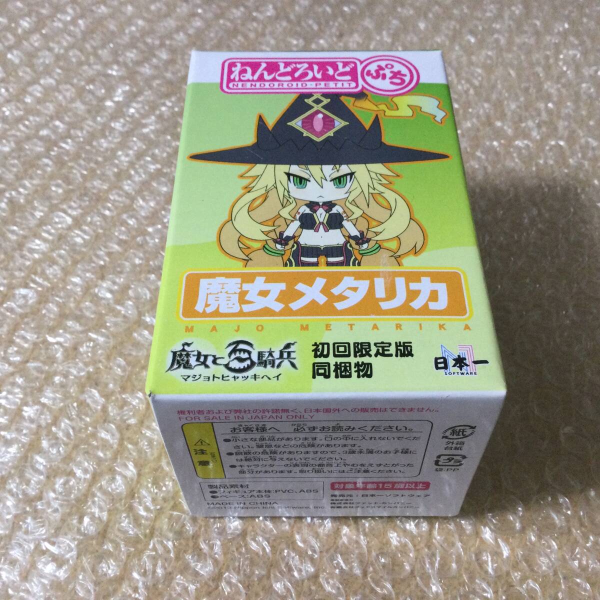 item_image_4