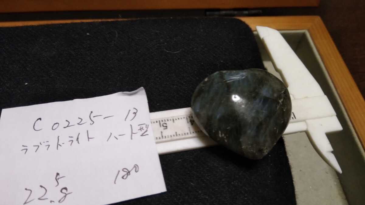 item_image_9
