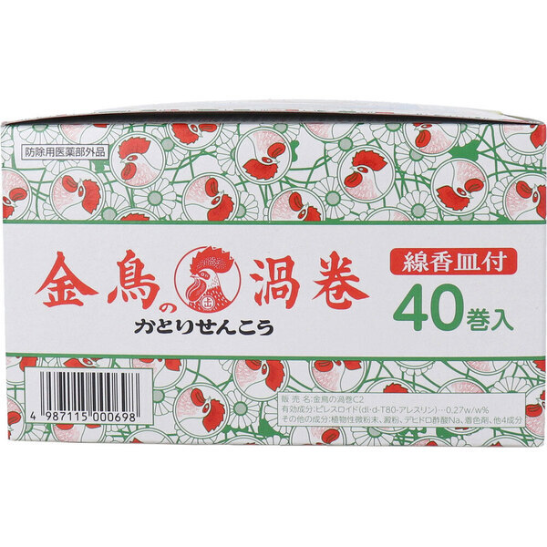  золотой птица. . шт средство от насекомых . шт большой 12 час для 40 шт входить 