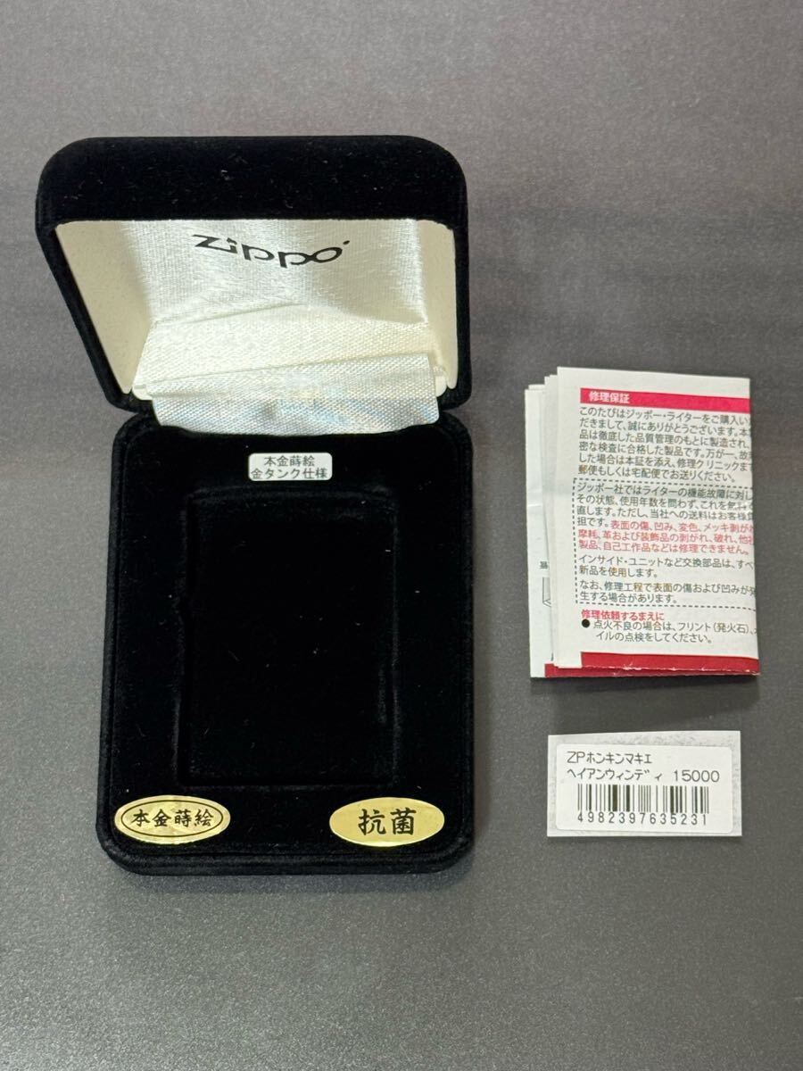 item_image_7