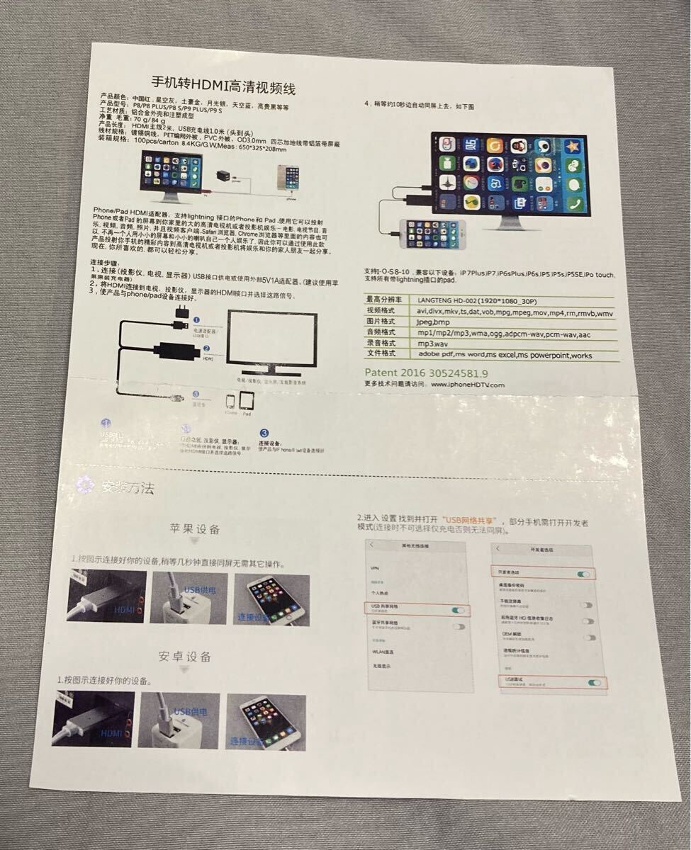item_image_9