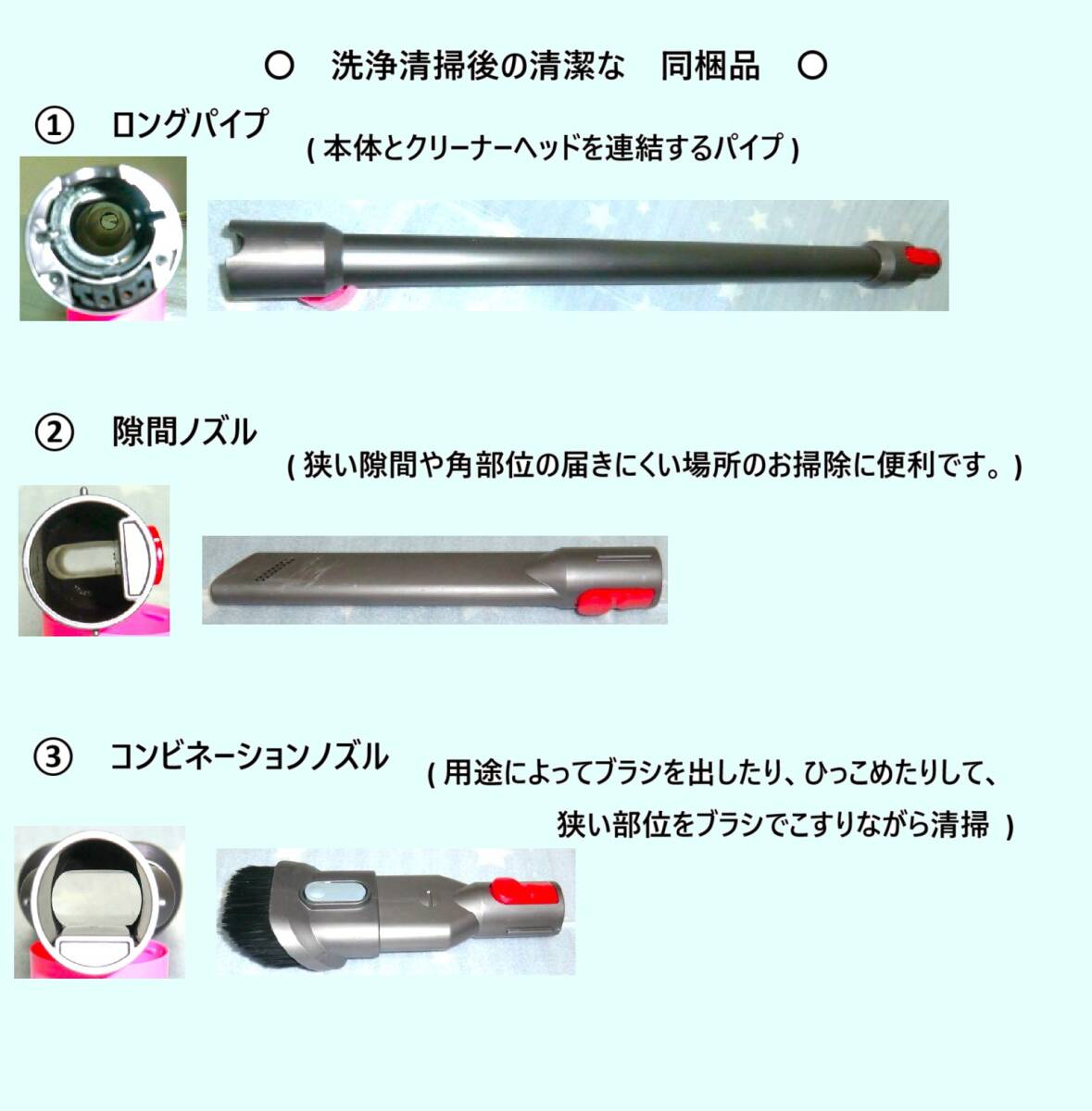 新品バッテリー装着「V7」完全分解丁寧なハンドブラッシング洗浄 新品バッテリー装着「V7」完全分解丁寧なハンドブラッシング洗浄