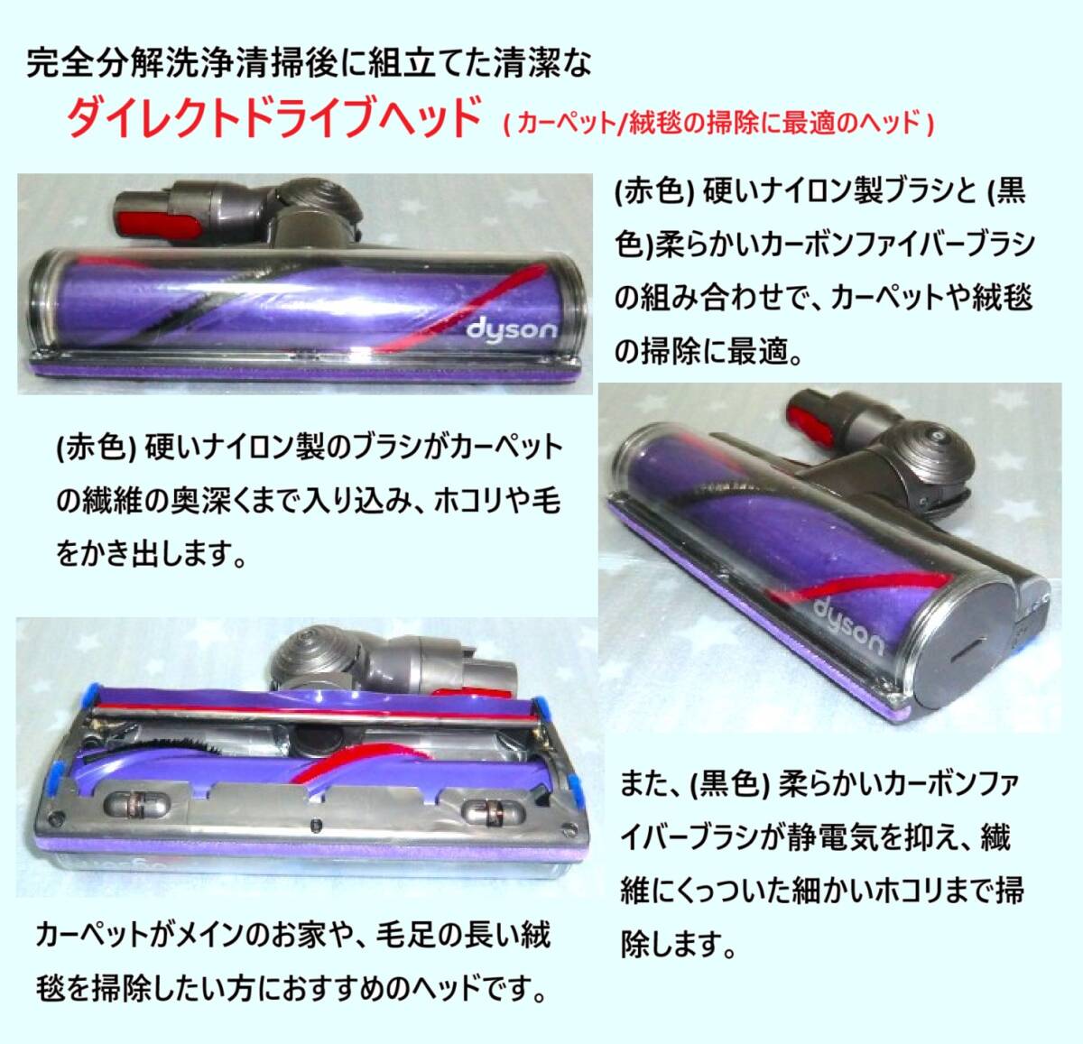 新品バッテリー装着・V7・完全分解丁寧なハンドブラッシング洗浄 新品バッテリー装着・V7・完全分解丁寧なハンドブラッシング洗浄