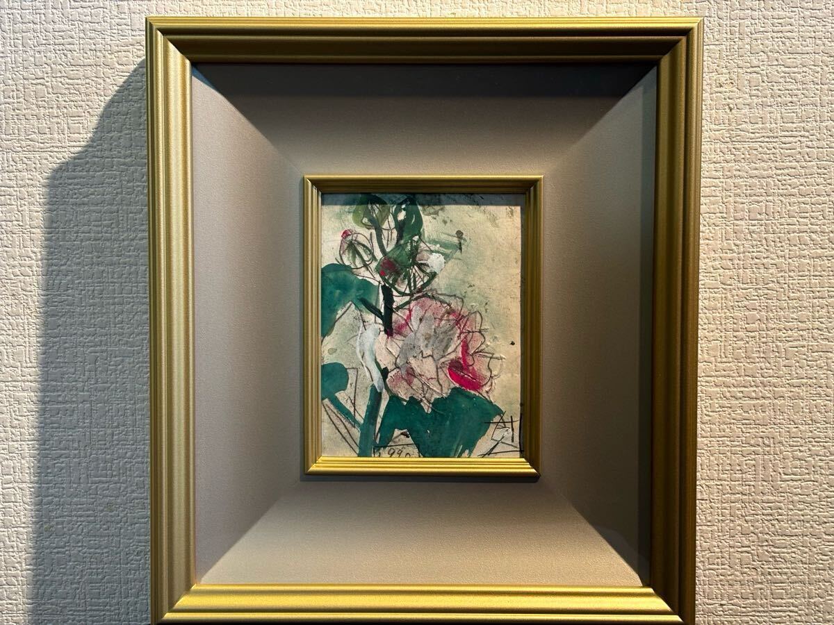 ☆須田剋太☆0号☆真作保証☆日展特選☆大阪芸術賞☆講談社出版 ☆須田剋太☆0号☆真作保証☆日展特選☆大阪芸術賞☆講談社出版