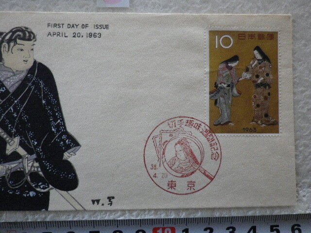 item_image_3