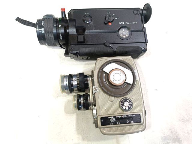 □当時物 映写機 8mm カメラ 3台 まとめ/COPAL 290/Yashica-8 □当時物 映写機 8mm カメラ 3台 まとめ/COPAL 290/Yashica-8