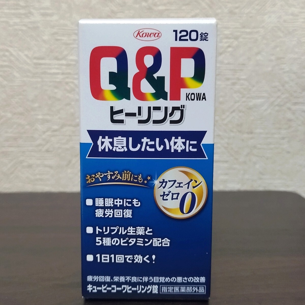 item_image_1