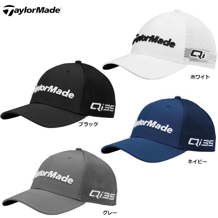 即決 ■ 送料サービス ■ TaylorMade ■ テーラーメイド ■ ツアーケージ　キャップ ■ TK202 ■ BK