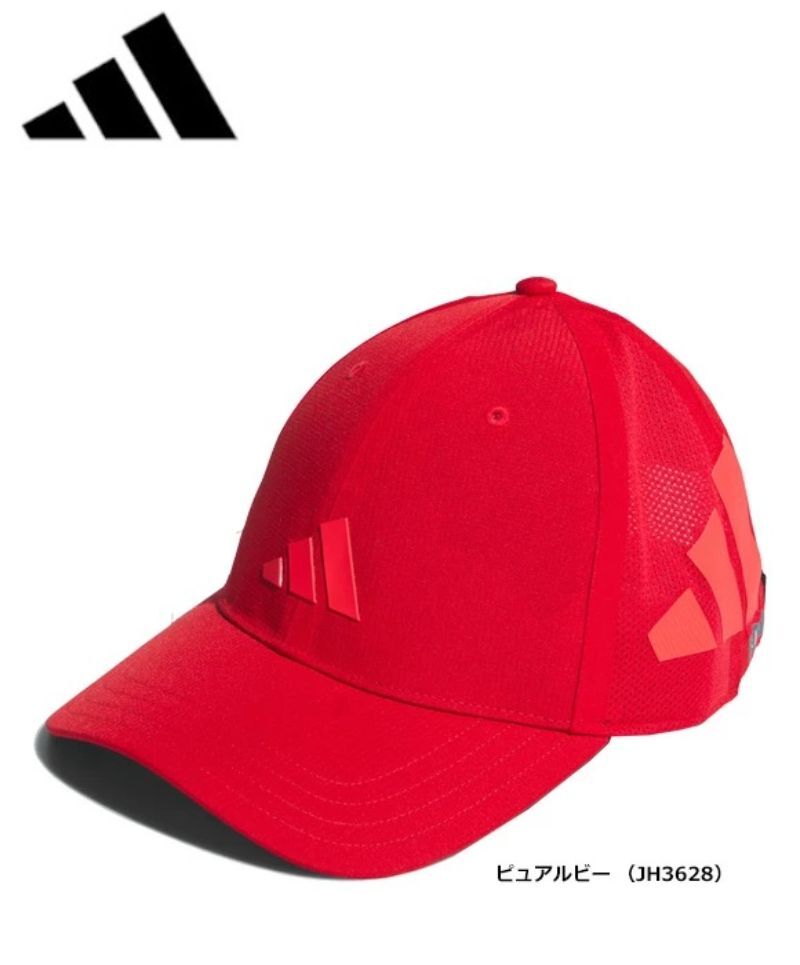 即決 ■ 送料サービス ■ adidas ■ アディダス ■ HEAT.RDY　クーリングキャップ ■ KUH33（RD）