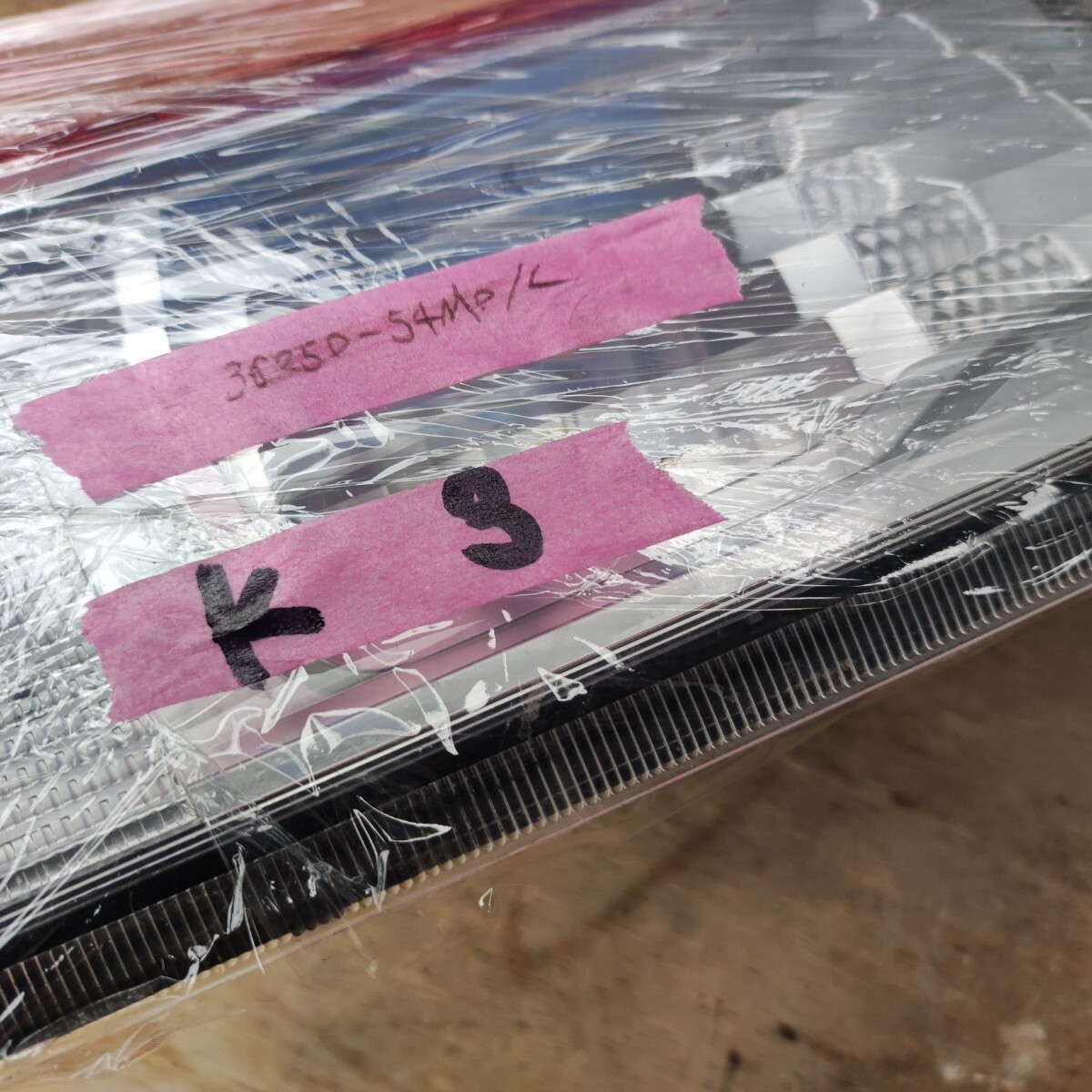 item_image_9