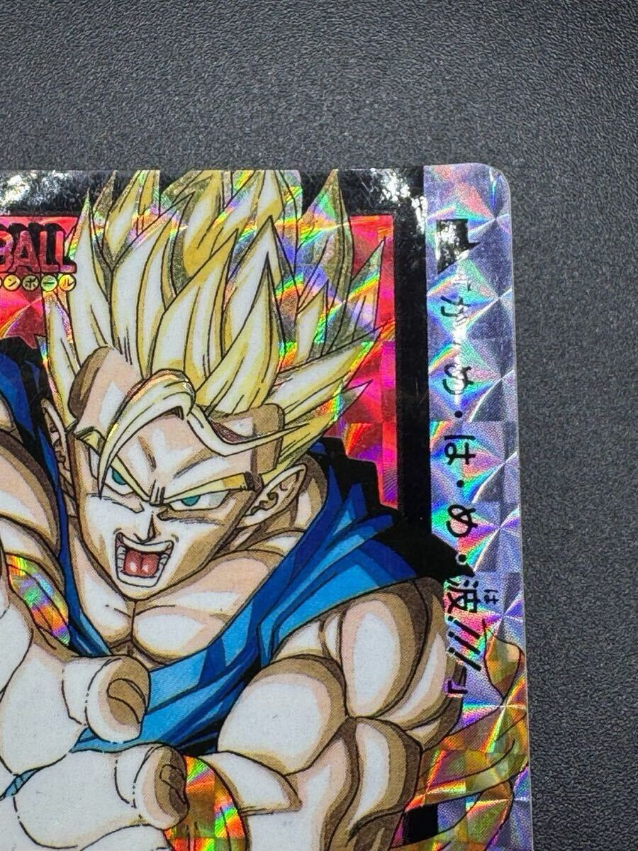 ドラゴンボール カードダス 10億枚突破記念 No.2 孫悟飯 究極博 ドラゴンボール カードダス 10億枚突破記念 No.2 孫悟飯 究極博