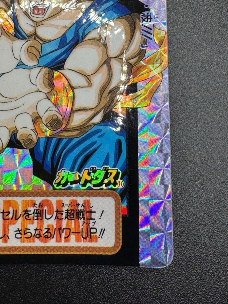 ドラゴンボール カードダス 10億枚突破記念 No.2 孫悟飯 究極博 ドラゴンボール カードダス 10億枚突破記念 No.2 孫悟飯 究極博