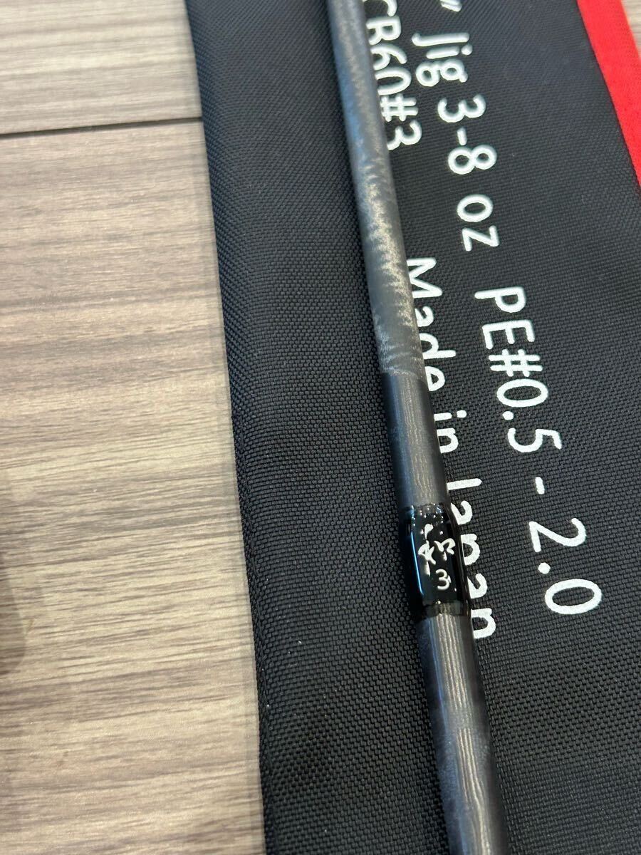 item_image_4