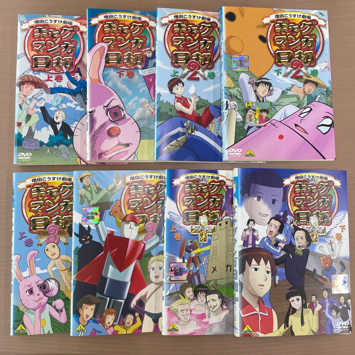item_image_1