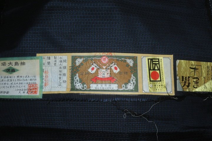 item_image_9