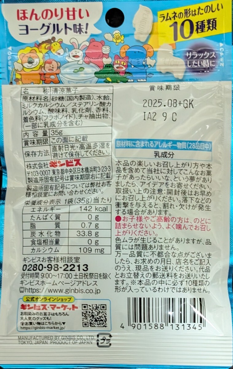 item_image_2