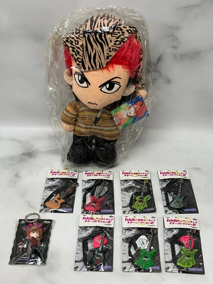9点まとめ】 hide ぬいぐるみ 1点 ギター型 携帯ストラップ 7点