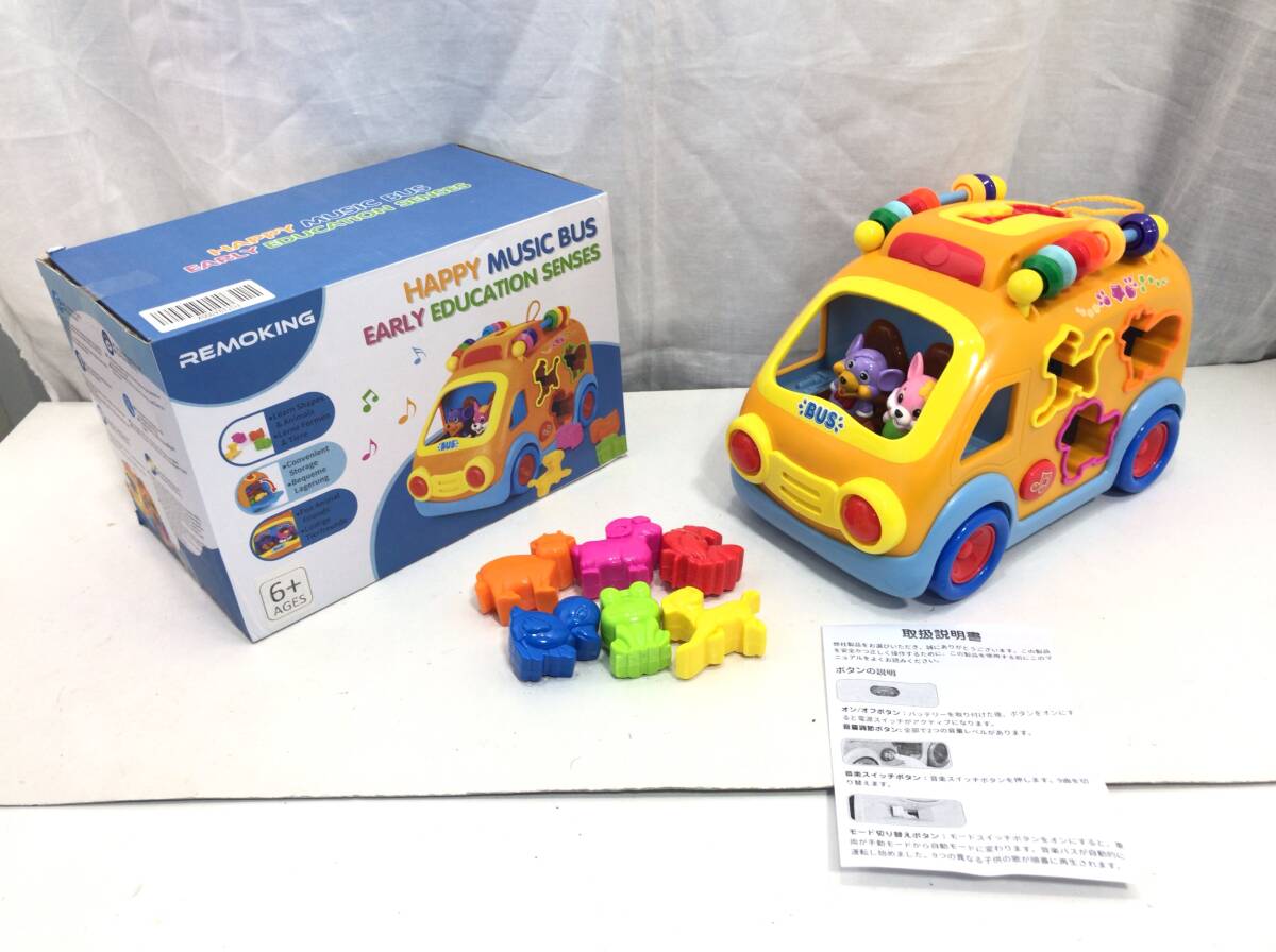 item_image_1