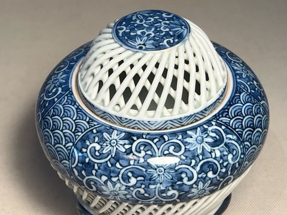 ○有田焼 琴峰作 染付 透かし 網目 三足香炉○ 香炉 茶道具 香 ○有田焼 琴峰作 染付 透かし 網目 三足香炉○ 香炉 茶道具 香