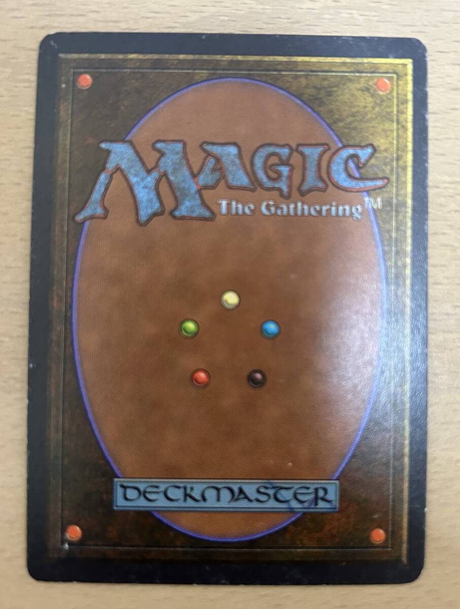 MTG ATQ Transmute Artifact 英語 【再録禁止】 Amazon.co.jp: MTG ATQ transmute artifact 1枚 英語 アンティキティー