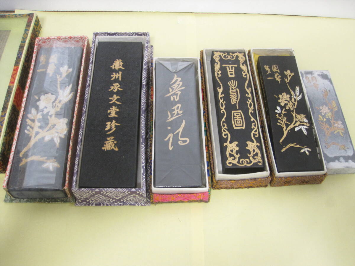 ∴整弐/ 古墨まとめて∴魯迅詩 上海墨廠 油煙一〇一 百寿園 南極 ∴整弐/ 古墨まとめて∴魯迅詩 上海墨廠 油煙一〇一 百寿園 南極