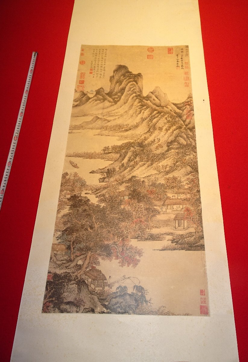 rarebookkyoto 175 中国美術工藝印刷品 王蒙・元代画家・台北