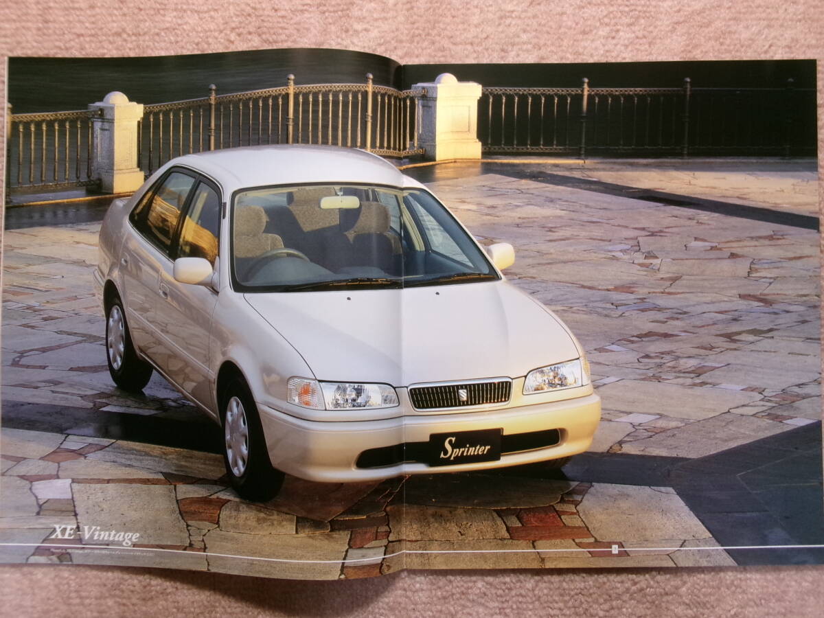＊‘９７年　スプリンターのカタログ＊