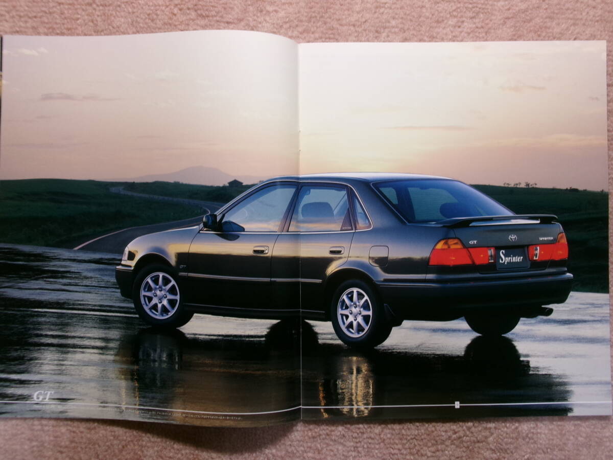＊‘９７年　スプリンターのカタログ＊