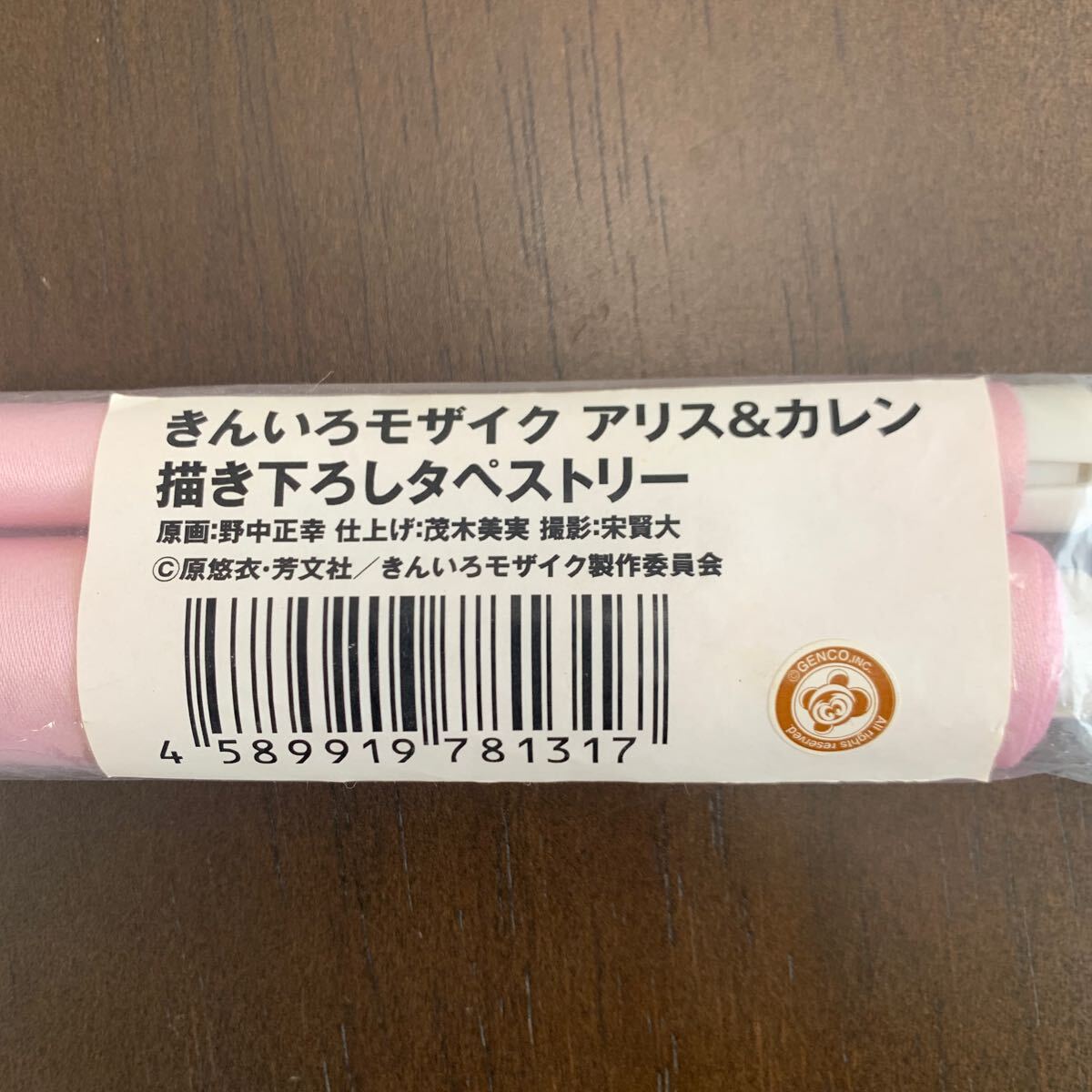item_image_3